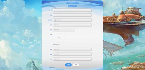 基于SSM和Vue的動漫網(wǎng)站設(shè)計與實現(xiàn)