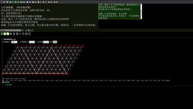 Lovesport運動商品銷售網站設計與實現