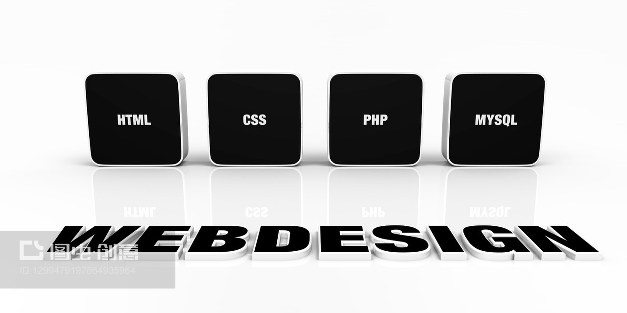 網(wǎng)頁設(shè)計(jì)組合概念黑01 探索計(jì)算機(jī)網(wǎng)頁設(shè)計(jì)的未來趨勢